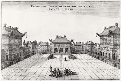 Perspective de la cour intérieure du palais de l